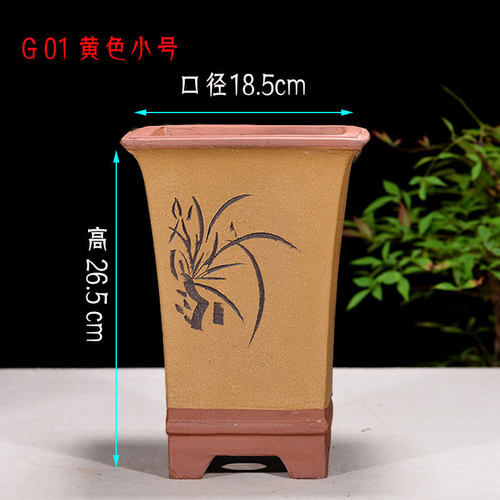 宜兴手工紫砂简约花盆兰花盆君子兰点彩高四方室内绿植盆景 - 图1