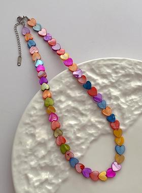 贝壳彩色爱心项链百搭锁骨链