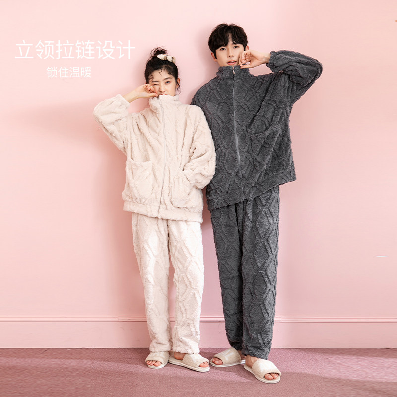 黛梦思情侣睡衣冬季加绒加厚珊瑚绒家居服女士法兰绒居家服套装男,淘宝优惠券,粉丝福利购,淘宝优惠卷