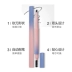 LOMEOU Romeo Dream Diamond Automatic Pencil Pencil Natural Long Lasting Stazed Xoay Double Pencil Pencil - Bút chì lông mày / Bột / Stick chì kẻ mày phẩy sợi Bút chì lông mày / Bột / Stick