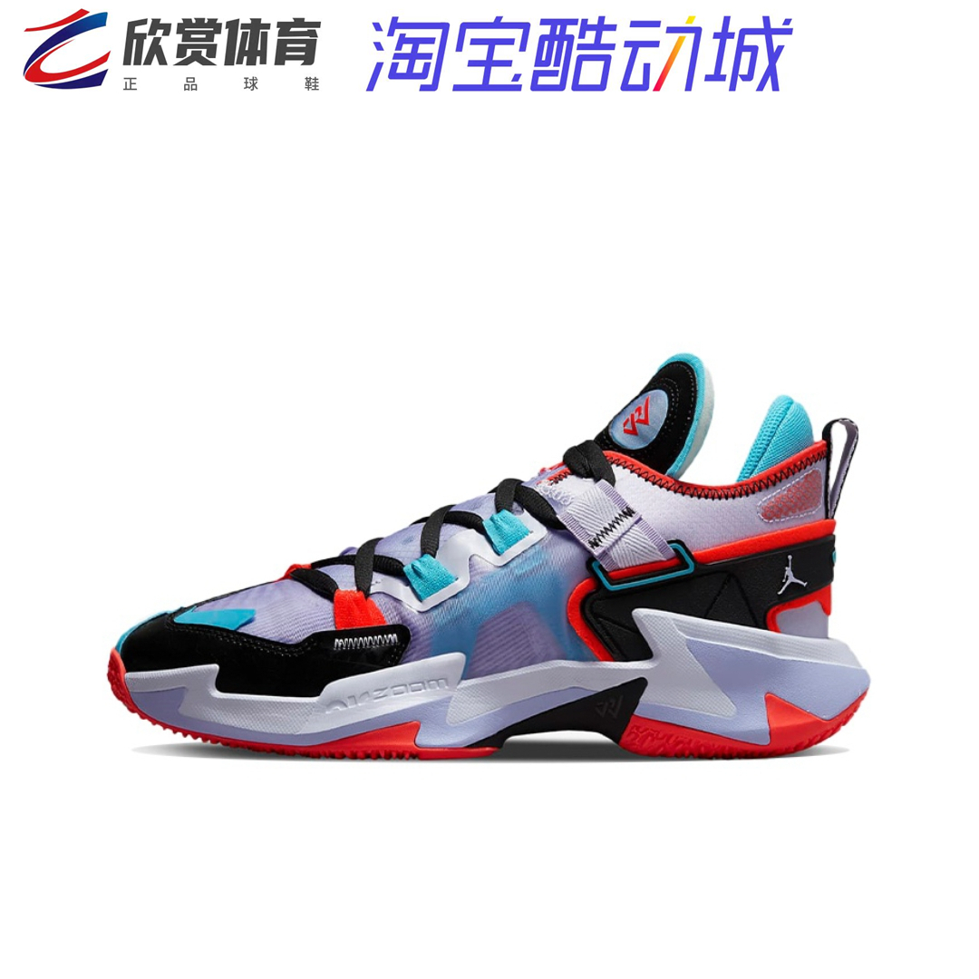 AIR JORDAN WHY NOT .5 PF AJ威少5男子实战篮球鞋DO8966-002 - 图1