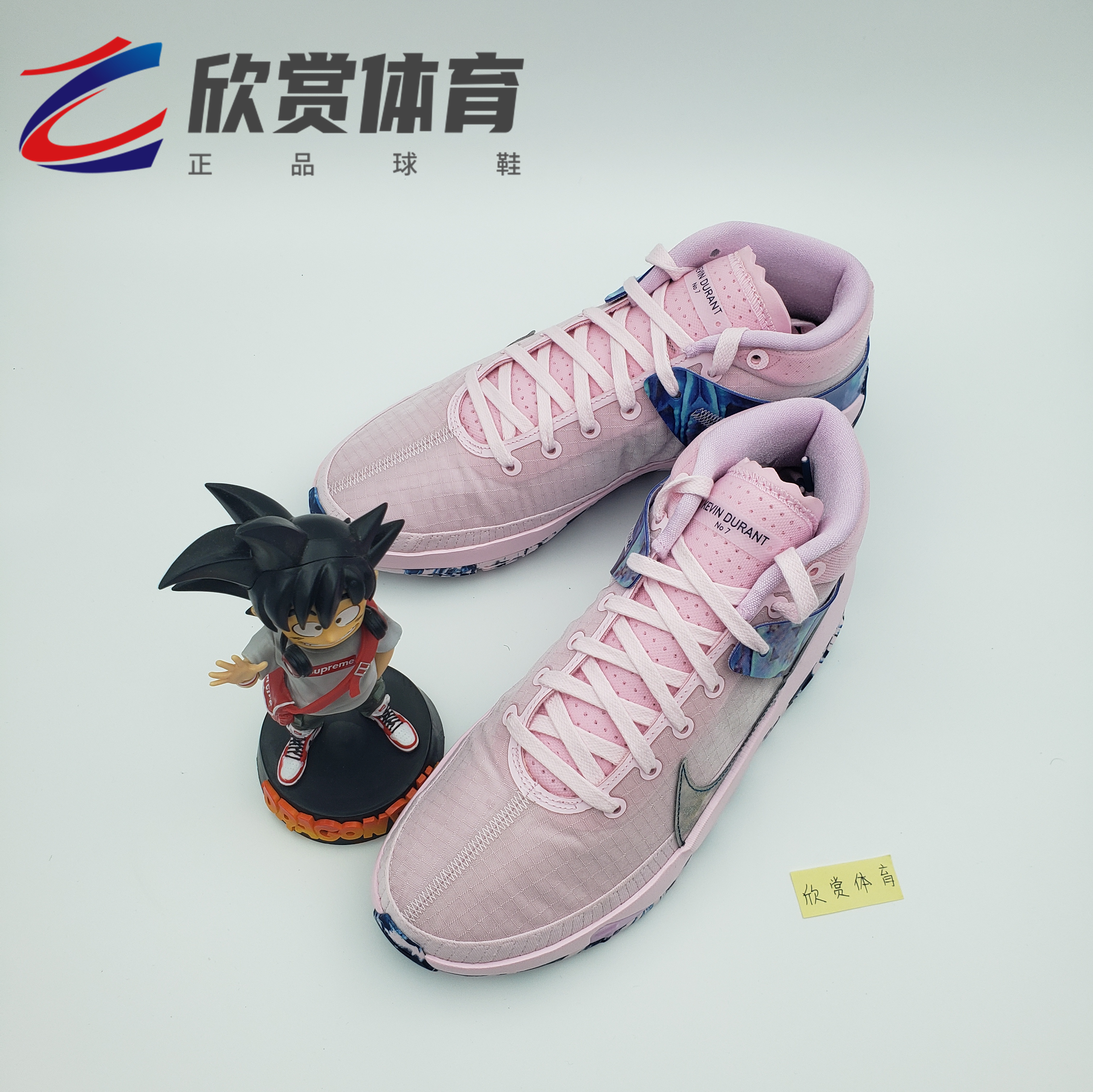 NIKE KD13 Aunt Pearl杜兰特13乳腺粉男子实战篮球鞋 DC0012-600-图1