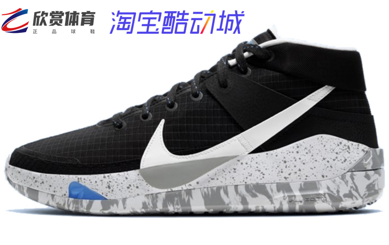 NIKE ZOOM KD13 耐克 杜兰特13 乳腺粉花卉实战篮球鞋 CI9949-001 - 图0