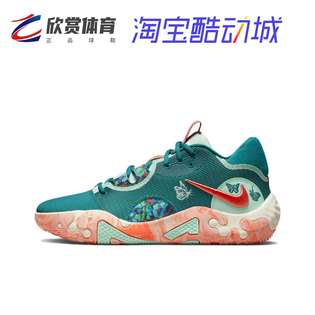 Nike耐克保罗乔治6代PG6泡椒腰果花蓝色低帮实战篮球鞋DH8447-400 - 图2