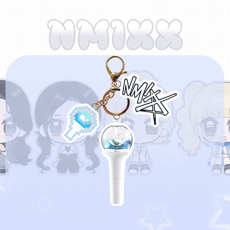 NMIXX应援棒钥匙扣 亚克力挂件 包包配饰吴海源 朴珍糯米香香周边 - 图1