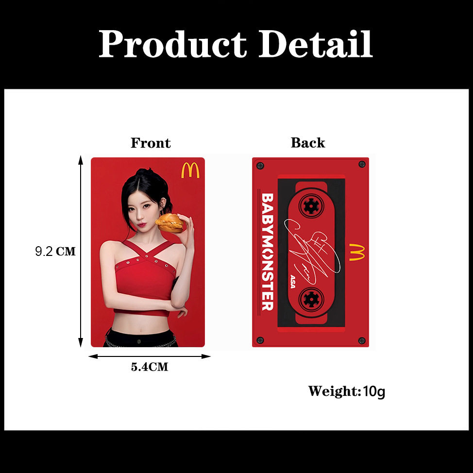 宝怪babymonster麦当劳联名代言小卡郑雅譞ASA李茶仁申厦蓝(无盒),淘宝优惠券,粉丝福利购,淘宝优惠卷