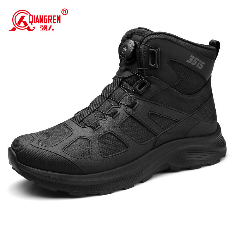 强人3515高帮鞋男户外登山徒步鞋防刺穿战术鞋黑色耐磨短靴防泼水,淘宝优惠券,粉丝福利购,淘宝优惠卷
