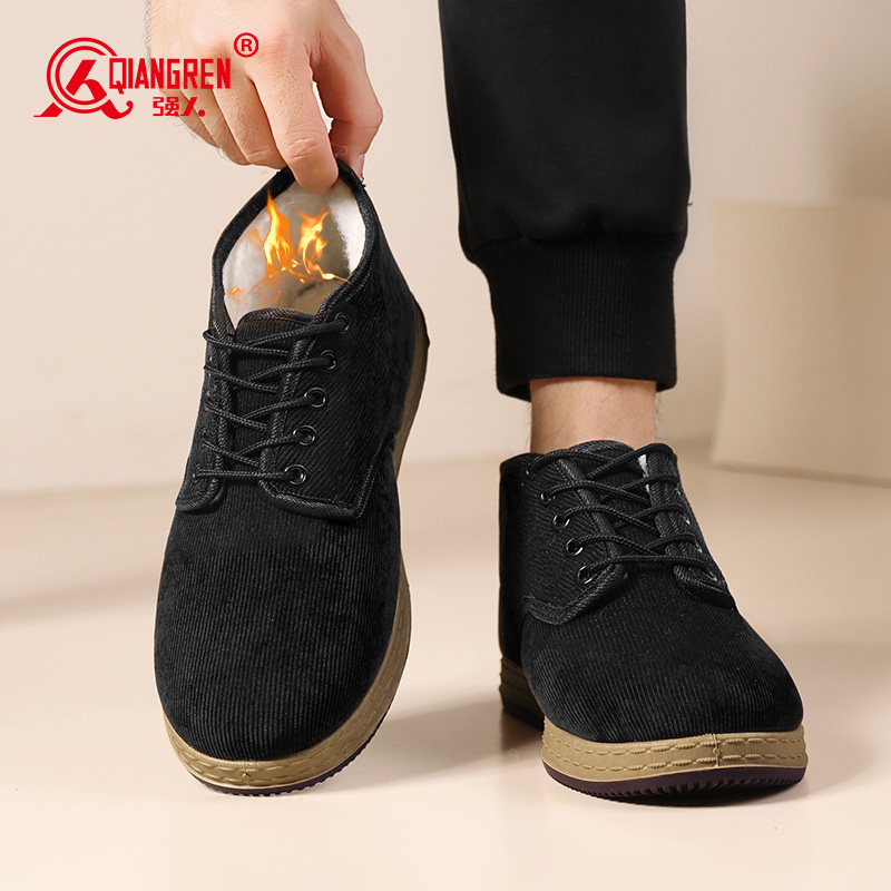强人3515布鞋男冬季保暖加绒棉鞋高帮加厚二棉鞋户外防寒鞋2025新,淘宝优惠券,粉丝福利购,淘宝优惠卷