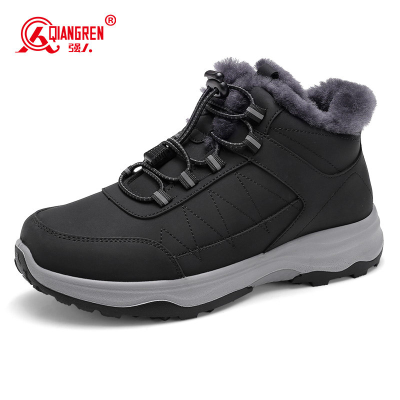 强人3515高帮棉鞋男冬季保暖加绒健步鞋厚底户外防寒鞋厚底运动鞋,淘宝优惠券,粉丝福利购,淘宝优惠卷