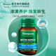 Thompson Biotin ວິຕາມິນ H ປັບປຸງຜົມ, ຜິວຫນັງແລະເລັບ