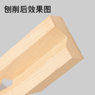 石膏板V型倒角器45度修边大斜角