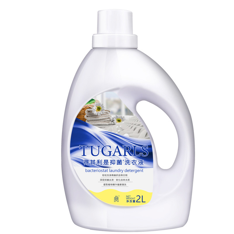  得其利是常规洗衣液