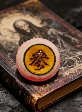10mm童磨眼珠 眼球耳坠耳钉耳夹鬼灭之刃  上弦 礼物哥特暗黑风