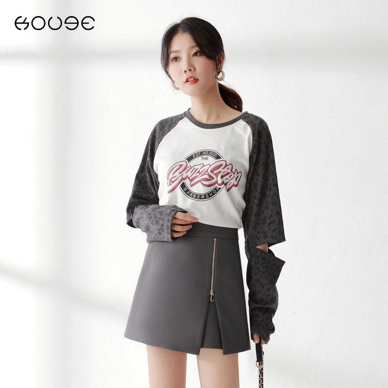 高腰裙裤秋冬2020新款显瘦a字裙 蔻戈半身裙