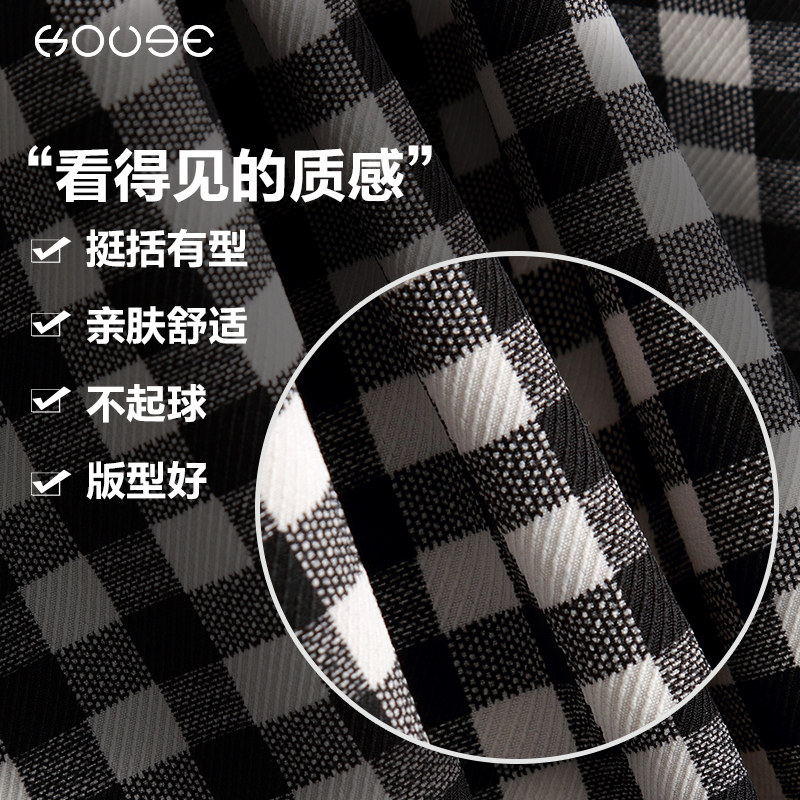 荷叶边鱼尾高腰中长款适合bm半身裙 蔻戈半身裙