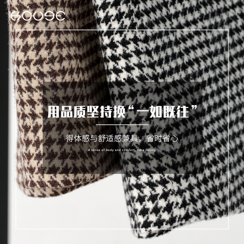 毛呢千鸟格子秋冬2020新款半身裙 蔻戈半身裙