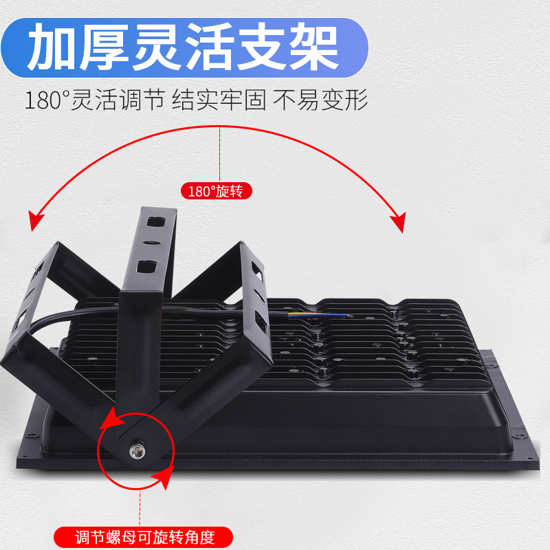 led投光灯户外暖光家用超亮防水室外广告牌射灯庭院花园景观照树