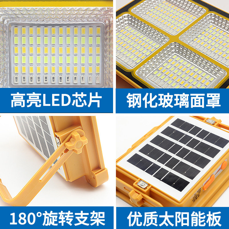  开开灯具其它灯具灯饰