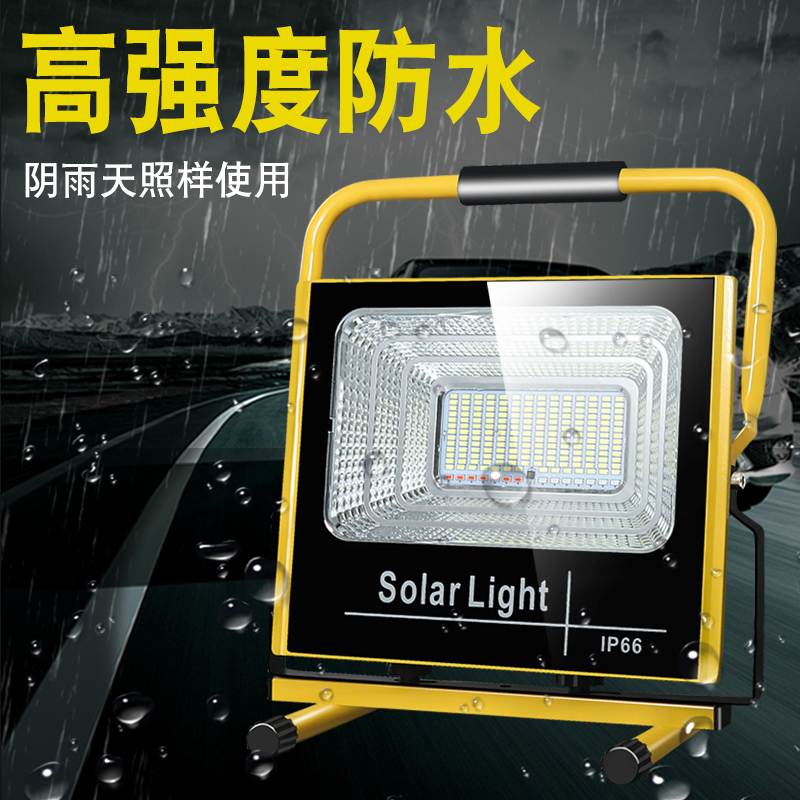 led充电灯夜市 开开灯具应急灯