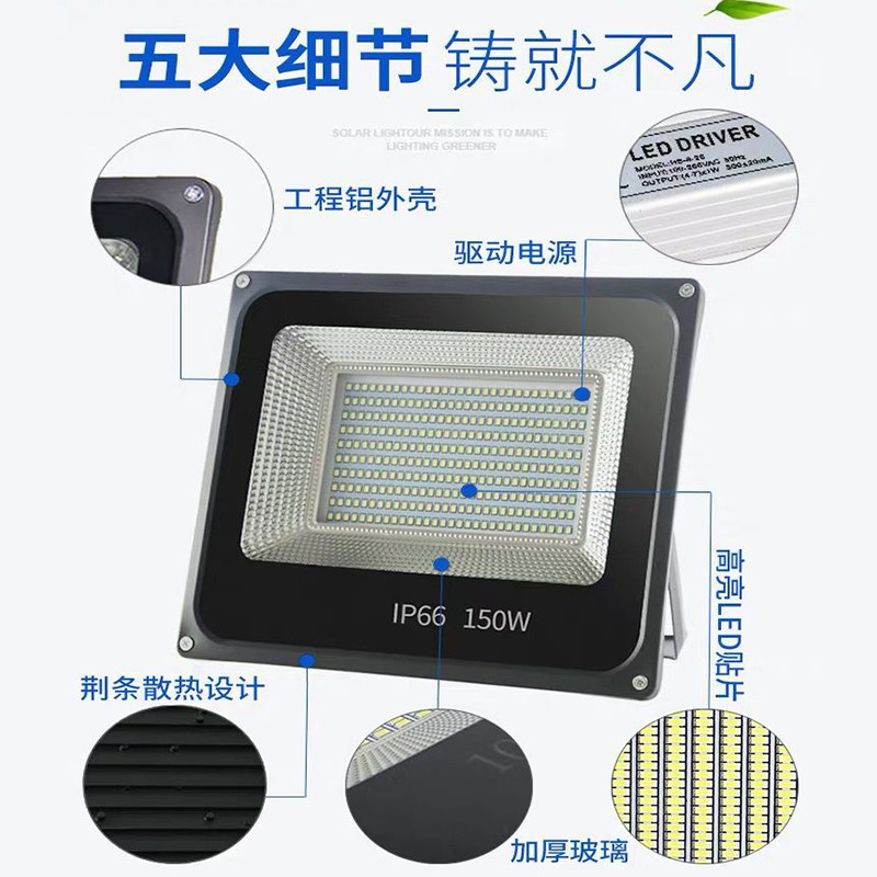 led射灯户外防水室外家用 开开灯具其它灯具灯饰