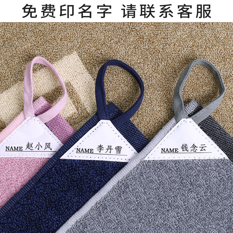 金号小方巾擦搽手巾挂式纯棉毛巾正方形四方洗脸全棉家用厨房吸水