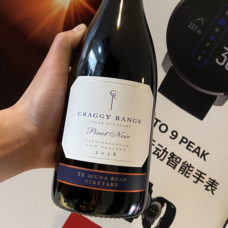 WE百大佳酿第18名 Craggy Range克拉吉特穆纳黑皮诺干红葡萄酒 - 图0