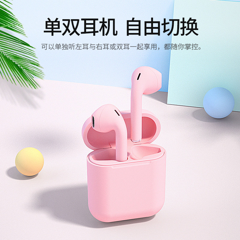 车载无线蓝牙耳机 gusgu古尚古车载蓝牙电话/蓝牙耳机