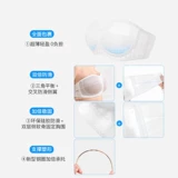 糖粒 Нижнее белье, ультратонкий нескользящий бюстгальтер-топ, поддерживающий невидимый бюстгальтер пуш-ап, большой размер