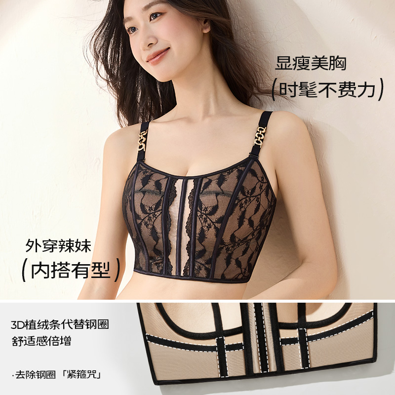 糖粒大胸法式鱼骨胸衣吊带背心性感内搭外穿内衣薄款上托塑形文胸 - 图1