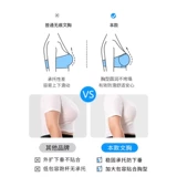 糖粒 Нижнее белье, ультратонкий нескользящий бюстгальтер-топ, поддерживающий невидимый бюстгальтер пуш-ап, большой размер