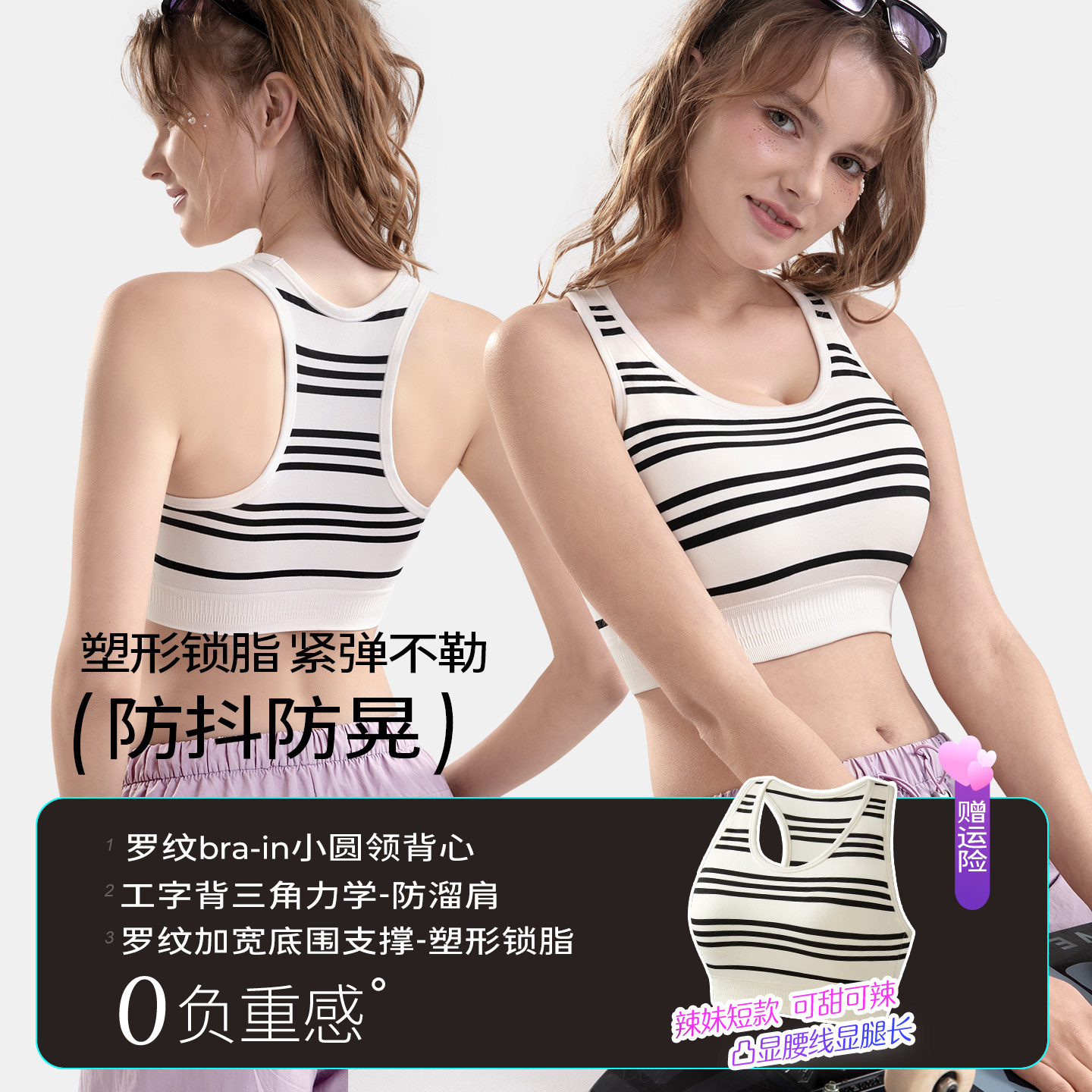 图 4