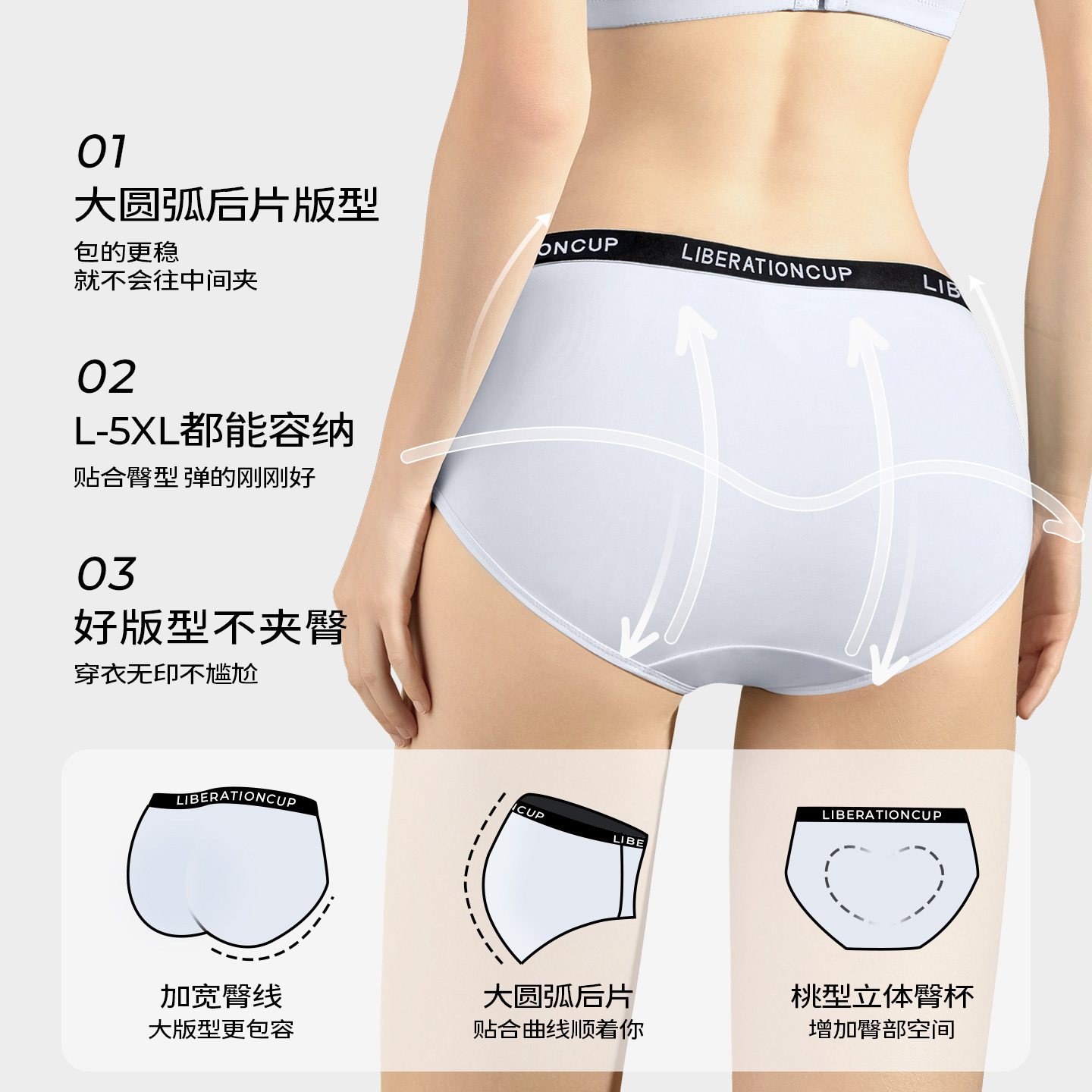 糖粒天丝莫代尔大码内裤女胖mm中腰包臀加长裆女生三角裤2025新款,淘宝优惠券,粉丝福利购,淘宝优惠卷