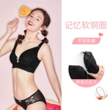 Сексуальное нижнее белье, поддерживающий бюстгалтер, большой размер