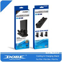 DOBE bracket PS4PRO PS4SLIM PS4 host universal fan base bracket PS4 heat dissipation base support 1