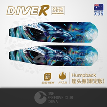 (Australia) Head Whale Limited Edition Professional Free Diving Carbon Fiber Webbed DiveR-2020 New