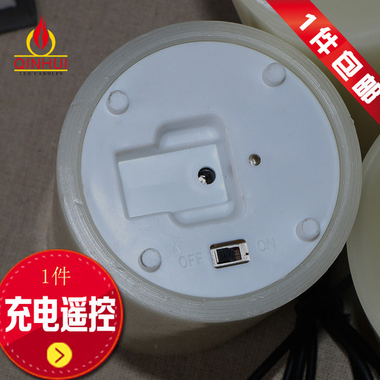 Wedding charging remote control led electronic candle light simulation