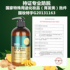 Ying Pai'er brain easy ginger anti-hair loss shampoo to prevent hair breakage, anti-dandruff, oil control, anti-itching ginger juice shampoo for men and women