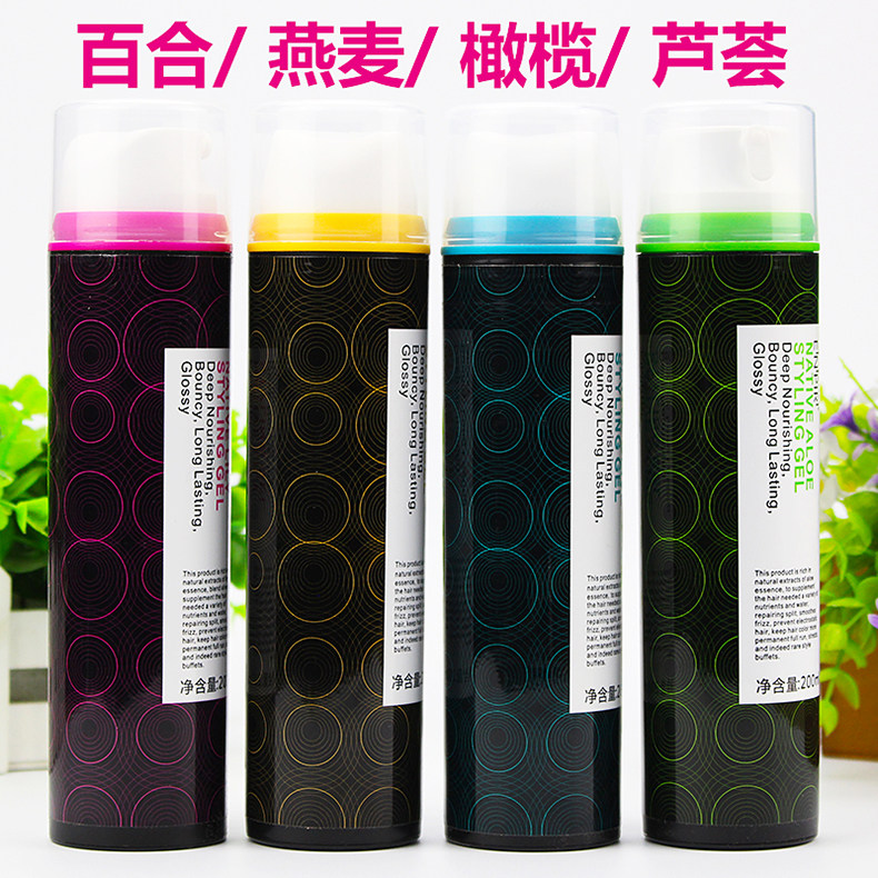 瑛派儿百合芦荟防损亮色润卷造型乳 enpir东润头发造型