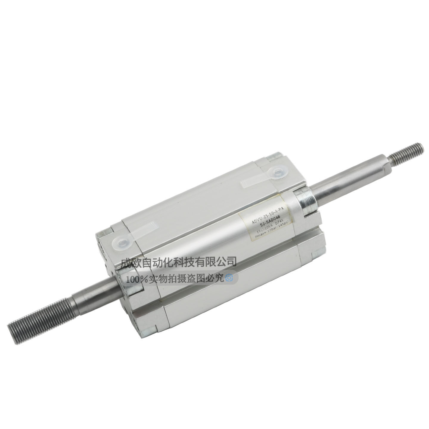 FESTO费斯托双出杆非标气缸ADVU-25-50-A-PA-S2-SAD048 15121056,淘宝优惠券,粉丝福利购,淘宝优惠卷