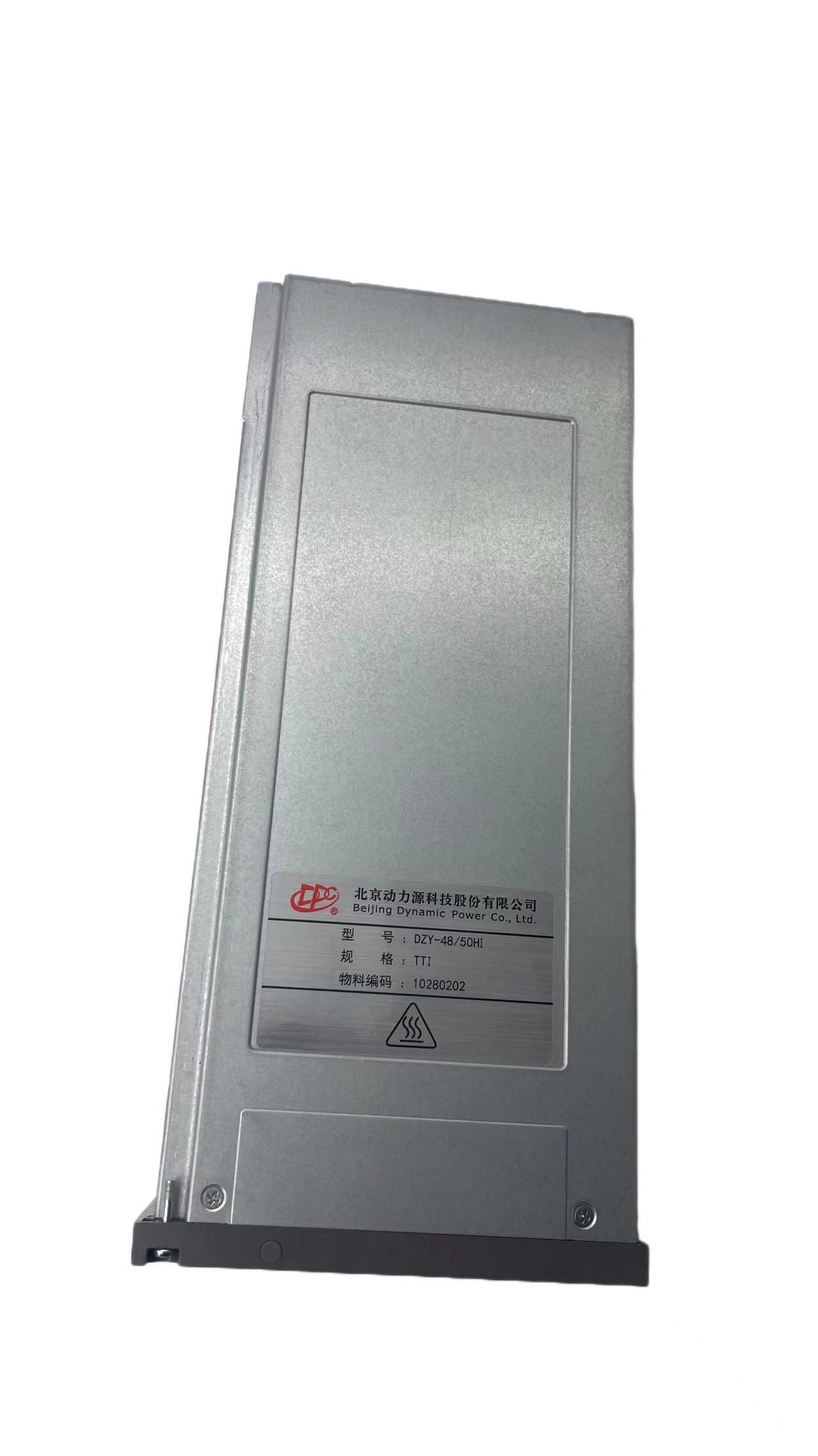 拆机动力源DZY-4850HI(TTI)通信高频开关电源整流模块48V50A