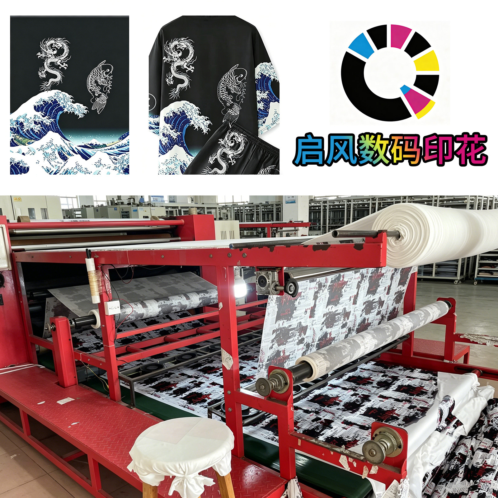 图5