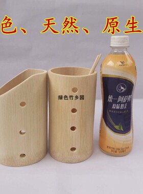 插花筒装饰收纳精美创意青竹竹筒