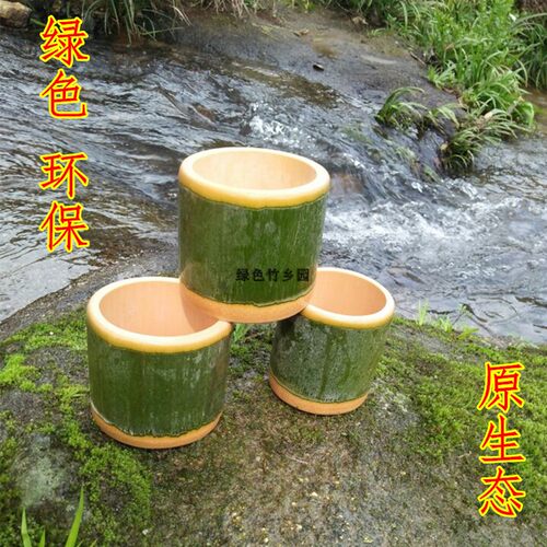 竹筒饭竹筒竹筒碗竹筒餐具竹蒸盅定制竹筒杯楠竹大竹筒竹筒饭蒸筒 - 图1