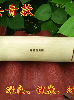 竹筒存钱罐只进不出超大楠竹竹制品竹筒储蓄罐成人儿童竹筒存钱罐