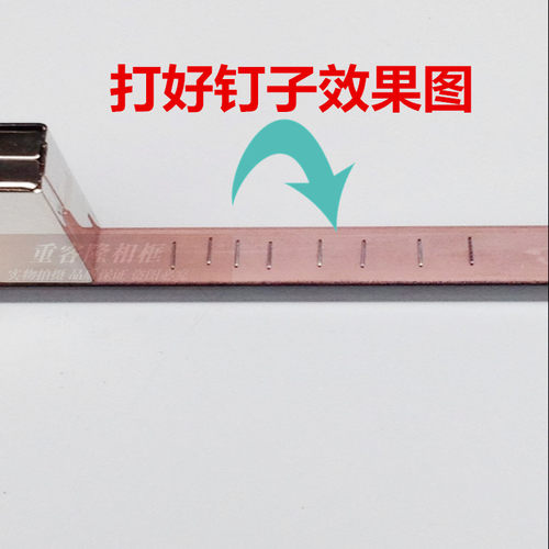 厂家直销1008F码钉U型钉门型钉手动码钉手动钉枪用枪钉2200枚/盒 - 图3