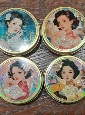 珍珠香氛雪花膏经典国货护肤品