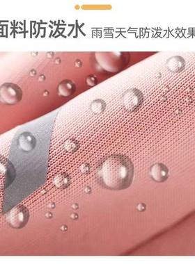 男女通用分指防水玩雪滑雪