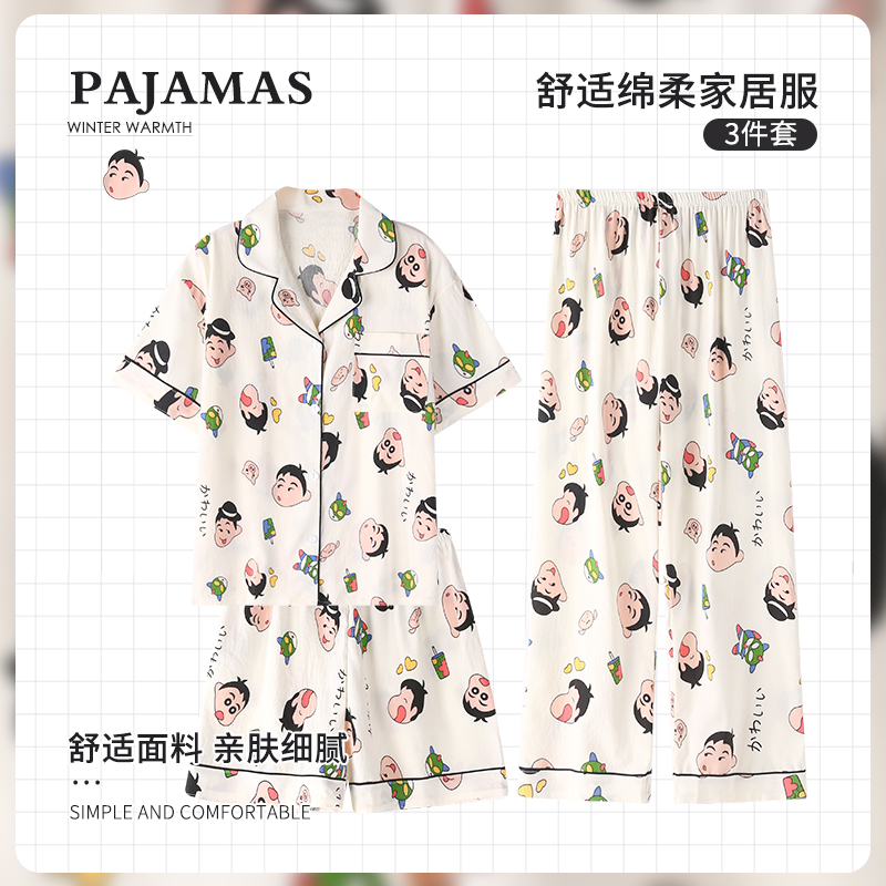 商品详情图片