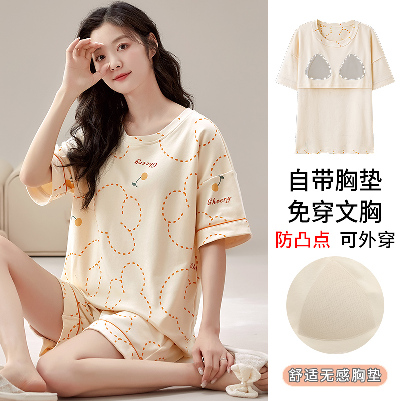 商品详情图片