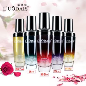 洛黛诗摩洛哥护发精油